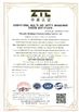 الصين Chengdu Minjiang Precision Cutting Tool Co., Ltd. الشهادات