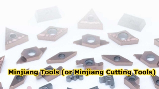 شفرات Minjiang Precision CNC، مناسبة لمعالجة الأدوات الآلية المختلفة.